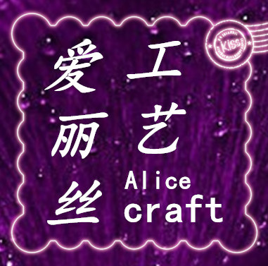 织花公主