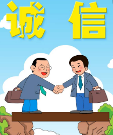 我是来工作的啊