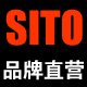 sito希途品牌企业店铺