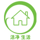 殷新攀