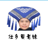 芝麻开门芝麻18104