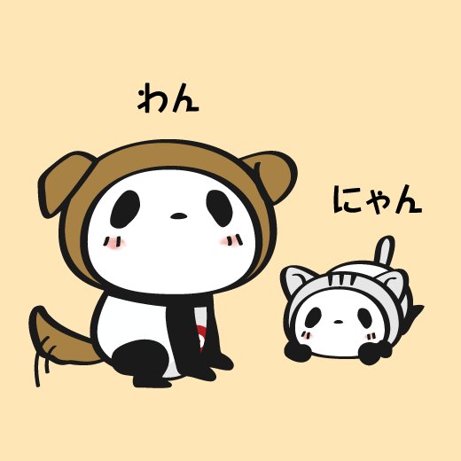 刘世丙