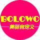 bolowo旗舰店