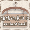 guanggao12309