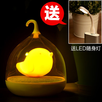 快闪销售