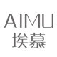 埃慕旗舰店