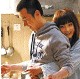 男衣控5868