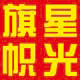lvjiebo