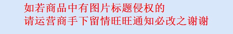 维晶小店