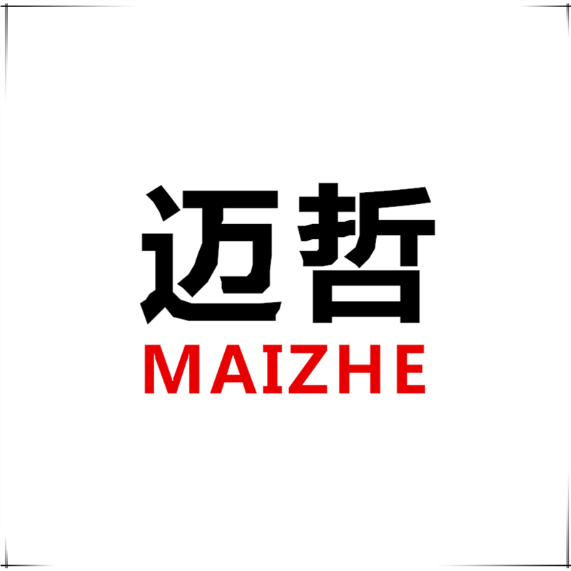 以爱_之名