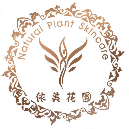 依美手工皂