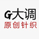 媚洋洋1166