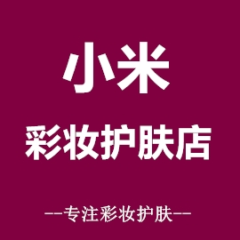 蓝精灵夏天