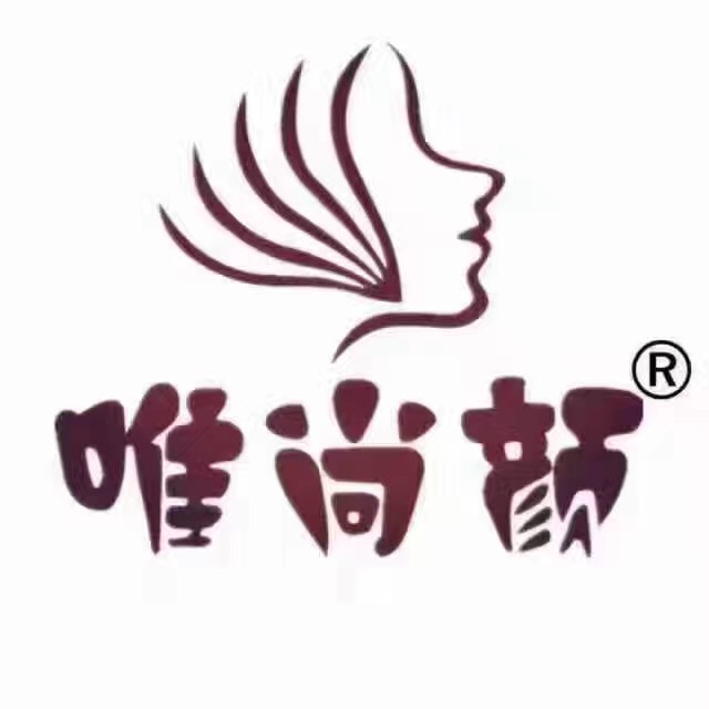 月光如水白9