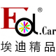 edcar旗舰店