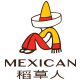 mexican稻草人仁捷专卖店