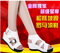 非尝不可进口零食店