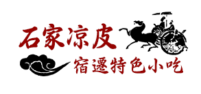 新sas梦