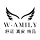 wamily旗舰店