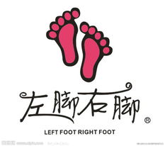 恭喜发大财_88