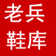 天天等您
