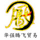 江湖新奇特1
