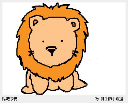我是一只蛇啊
