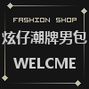 昊浩满归来
