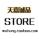 mxhung