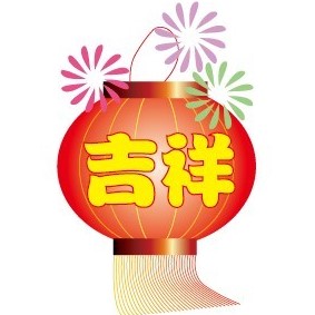 陈学祥18878480034