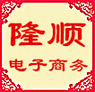 chengxinweiben16816