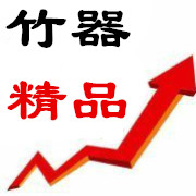 中国竹刻原料网