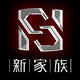 新家族旗舰店