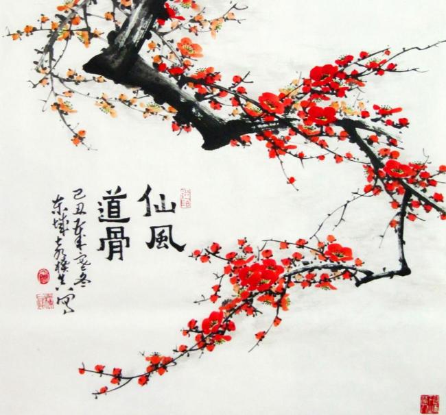 1998安亚博