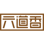 六道香旗舰店