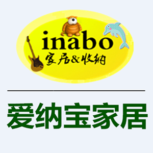 李山猪2009
