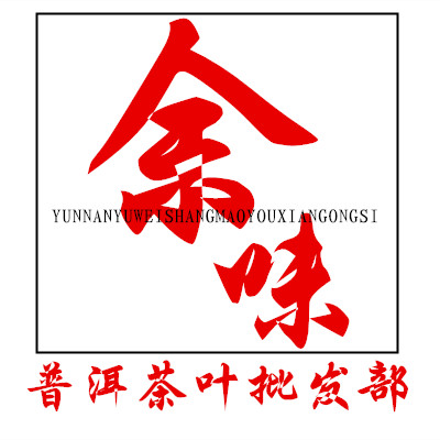 那夜那怀抱