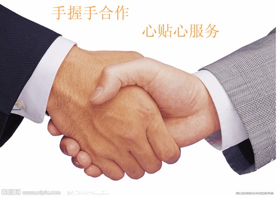 无语墨墨
