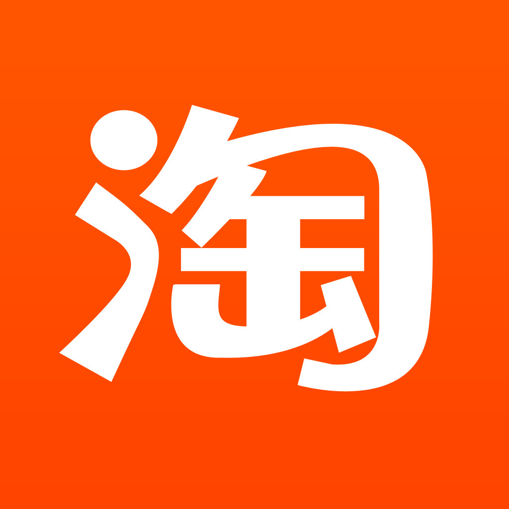 桌子椅子11111