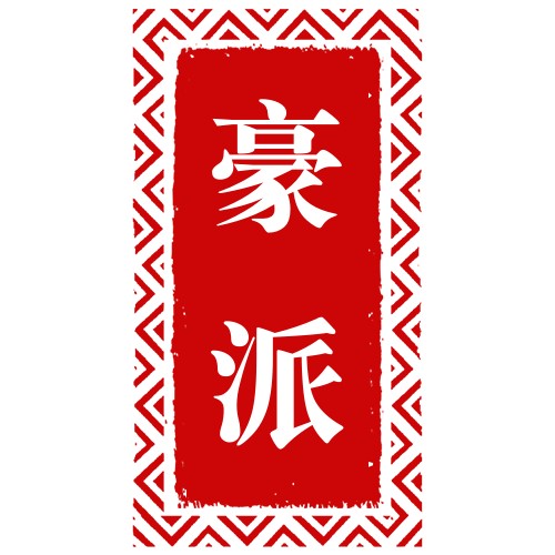 蔚蓝大海y