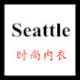 yeli文玉