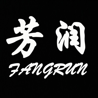 fangrunqiye