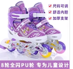生活陪练1