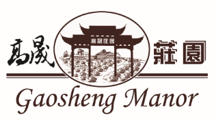 schumann_gao