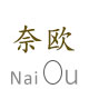 皇霸家居