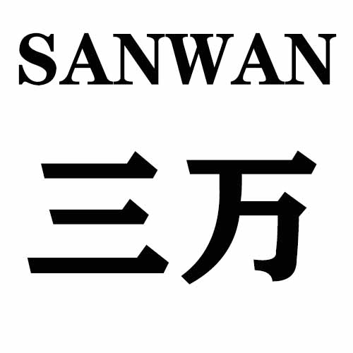 左脚有xx