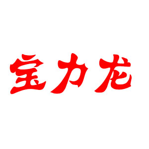 驻马小学