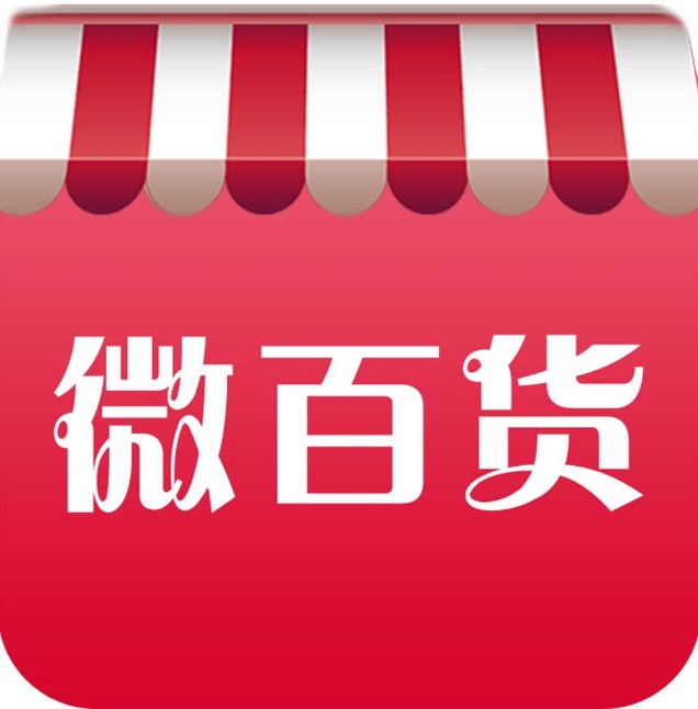诚信诚意700