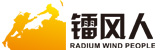 野外烧烤炉
