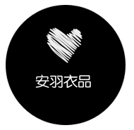 展哥爱shopping